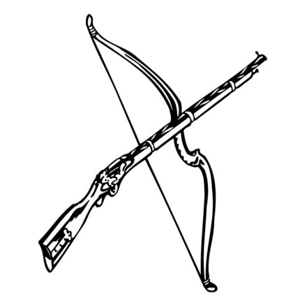 ARCHERY4 Thumbnail