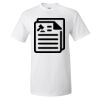 Ultra Cotton® T-Shirt Thumbnail