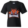 Youth Heavy Cotton™ T-Shirt Thumbnail