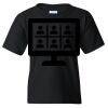 Youth Heavy Cotton™ T-Shirt Thumbnail