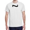 Gildan Adult Heavy Cotton™ 5.3 oz. T-Shirt Thumbnail