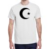 Gildan Adult Heavy Cotton™ 5.3 oz. T-Shirt Thumbnail